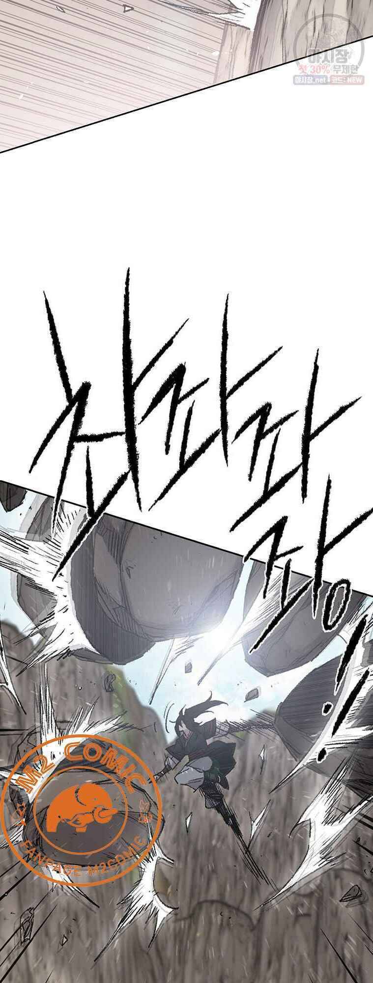 Tiên Kiếm Bất Bại Chap 66 - Next Chap 67