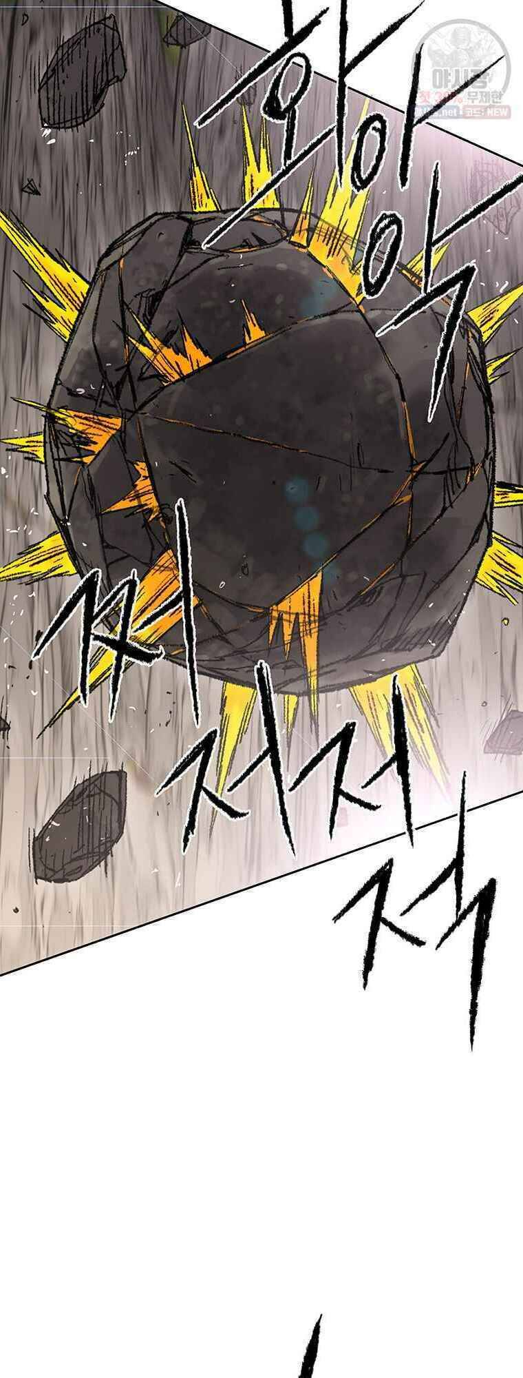 Tiên Kiếm Bất Bại Chap 66 - Next Chap 67