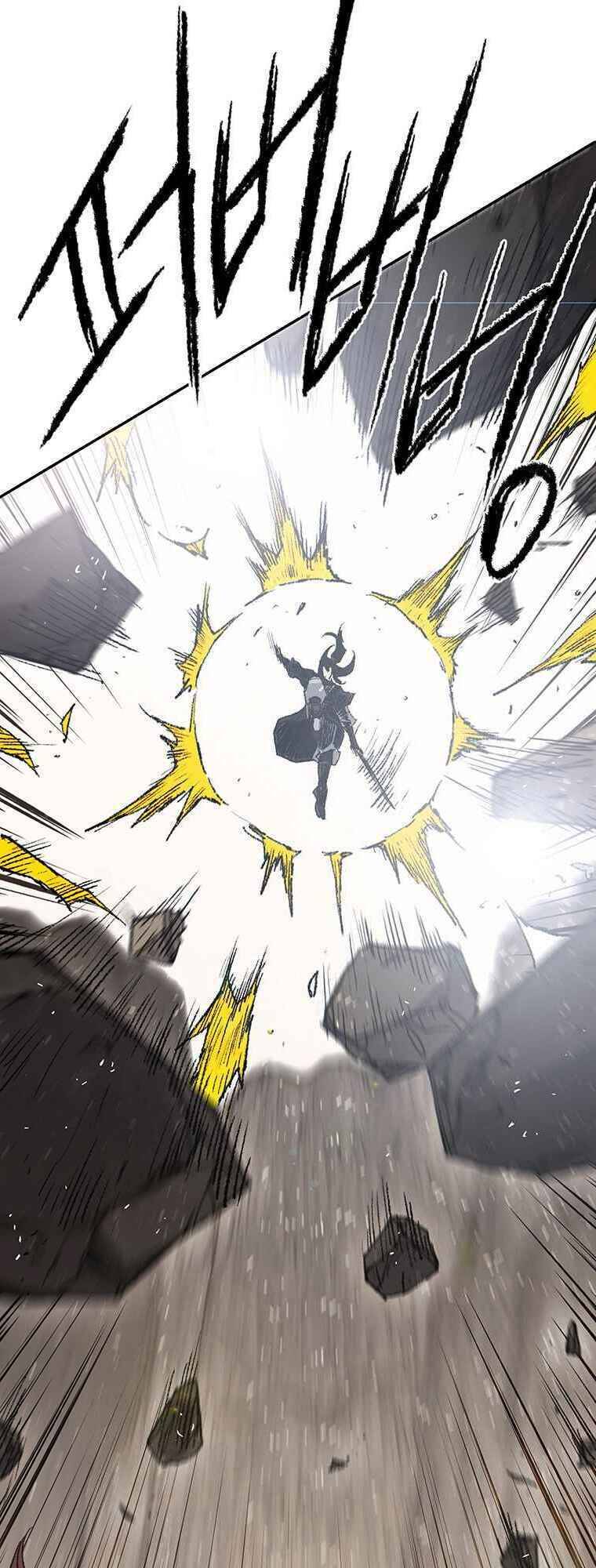 Tiên Kiếm Bất Bại Chap 66 - Next Chap 67