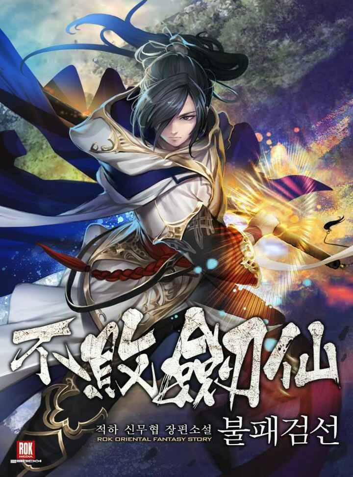 Tiên Kiếm Bất Bại Chap 68 - Next Chap 69