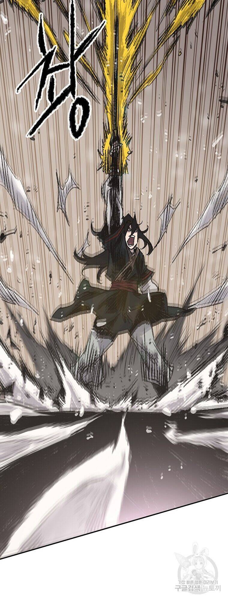 Tiên Kiếm Bất Bại Chap 69 - Next Chap 70