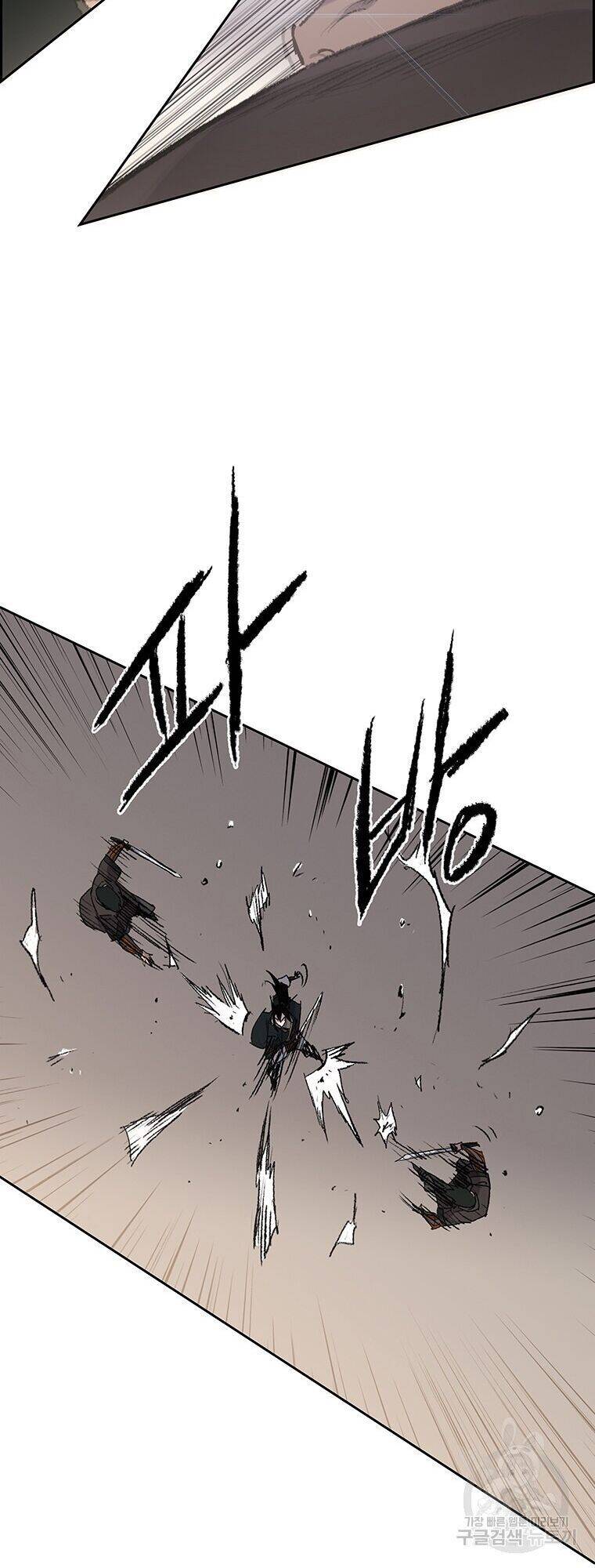 Tiên Kiếm Bất Bại Chap 69 - Next Chap 70