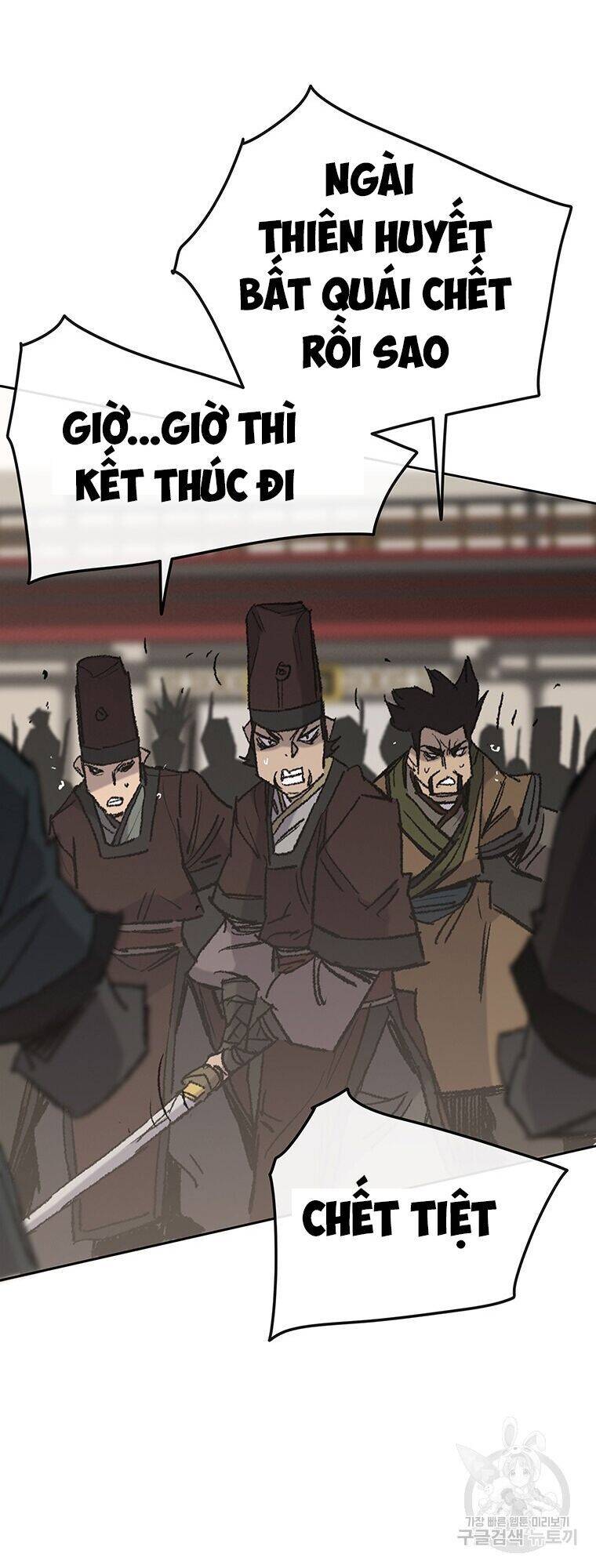 Tiên Kiếm Bất Bại Chap 69 - Next Chap 70