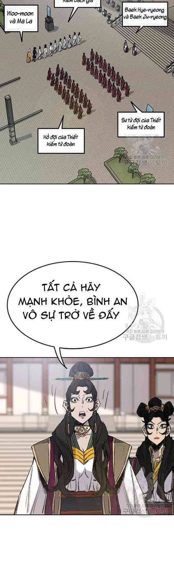 Tiên Kiếm Bất Bại Chap 62 - Next Chap 63