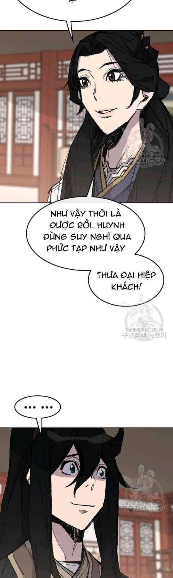 Tiên Kiếm Bất Bại Chap 62 - Next Chap 63