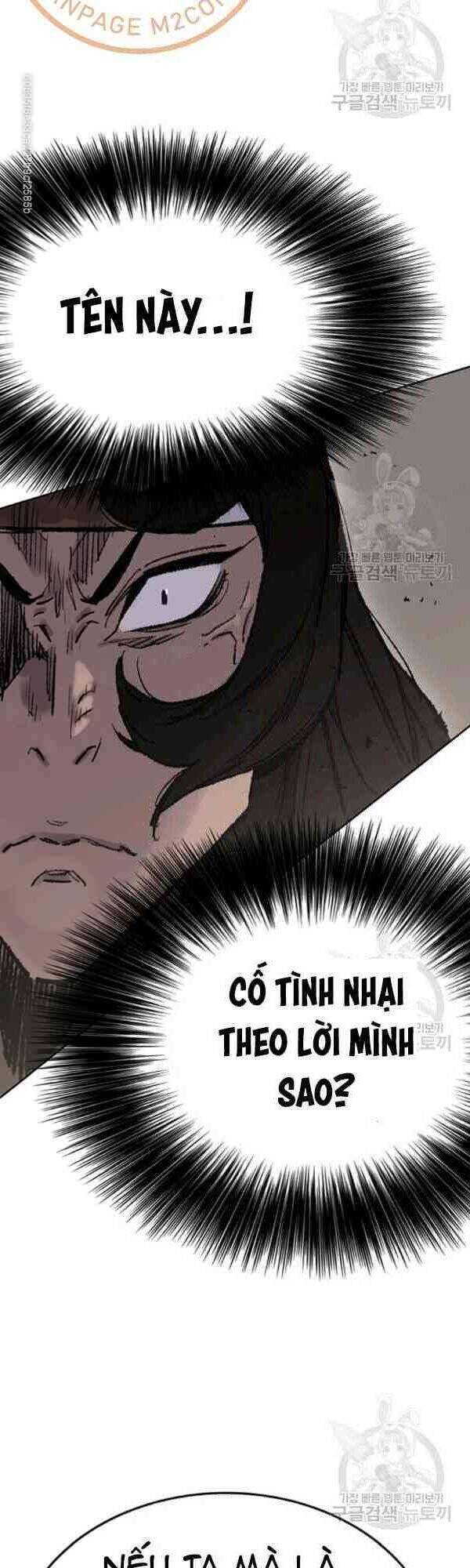 Tiên Kiếm Bất Bại Chap 62 - Next Chap 63