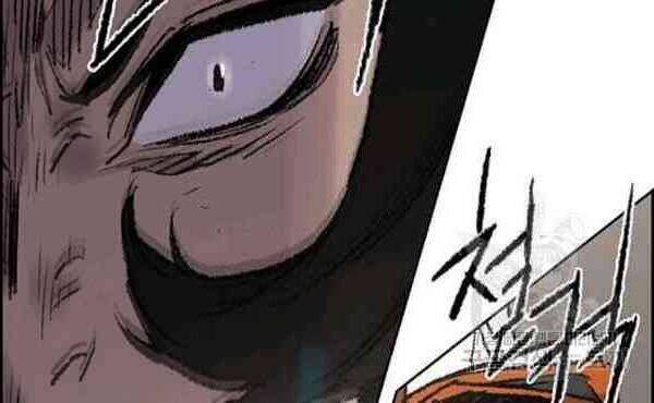 Tiên Kiếm Bất Bại Chap 62 - Next Chap 63