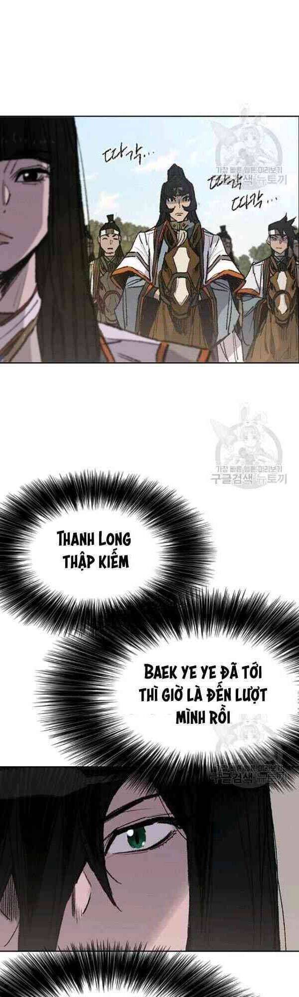 Tiên Kiếm Bất Bại Chap 62 - Next Chap 63
