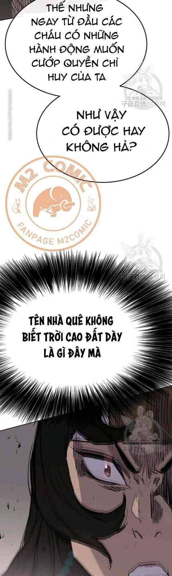 Tiên Kiếm Bất Bại Chap 62 - Next Chap 63