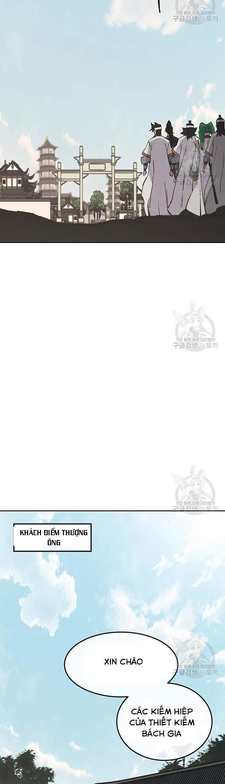 Tiên Kiếm Bất Bại Chap 89 - Next Chap 90