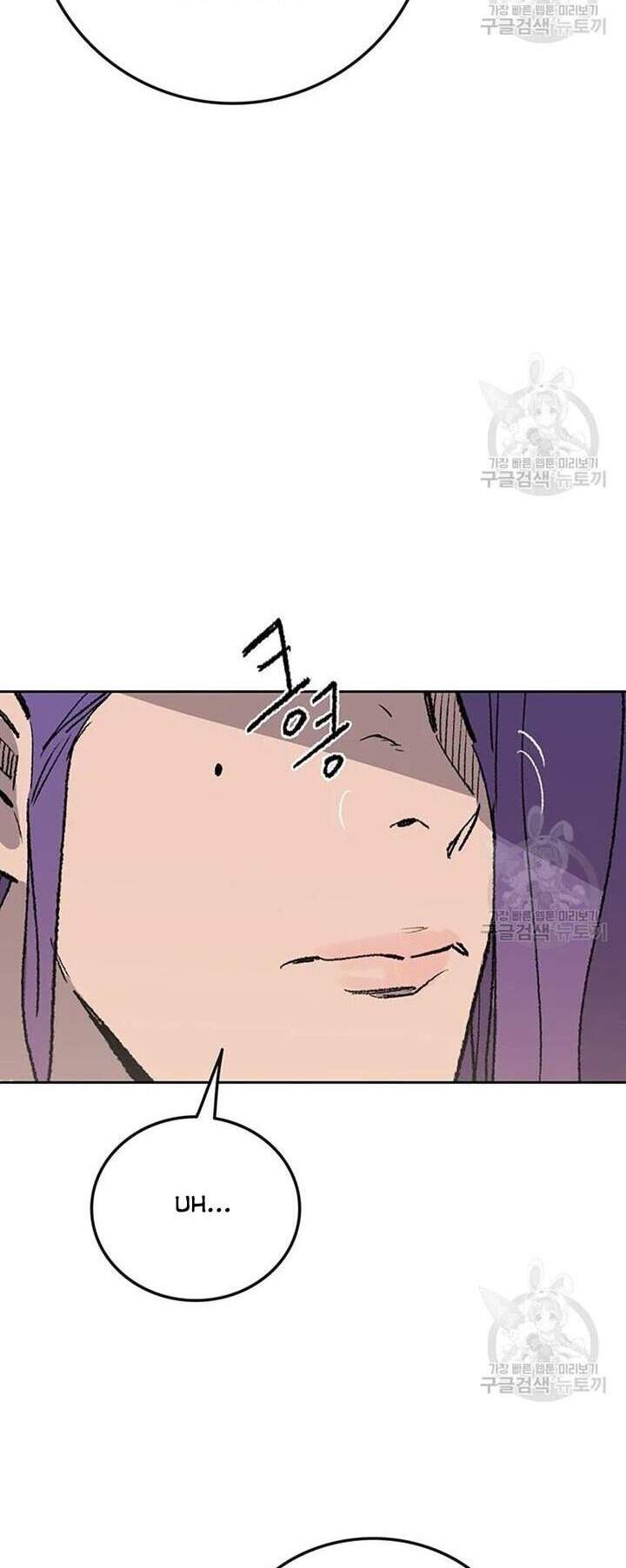 Tiên Kiếm Bất Bại Chap 89 - Next Chap 90