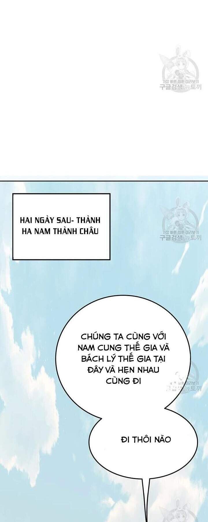 Tiên Kiếm Bất Bại Chap 89 - Next Chap 90