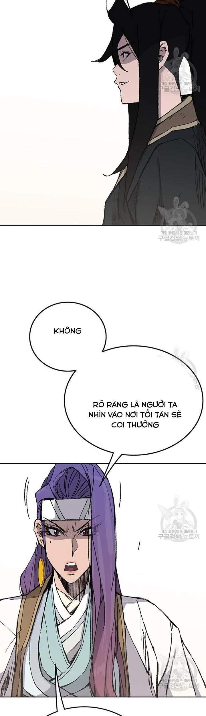 Tiên Kiếm Bất Bại Chap 89 - Next Chap 90