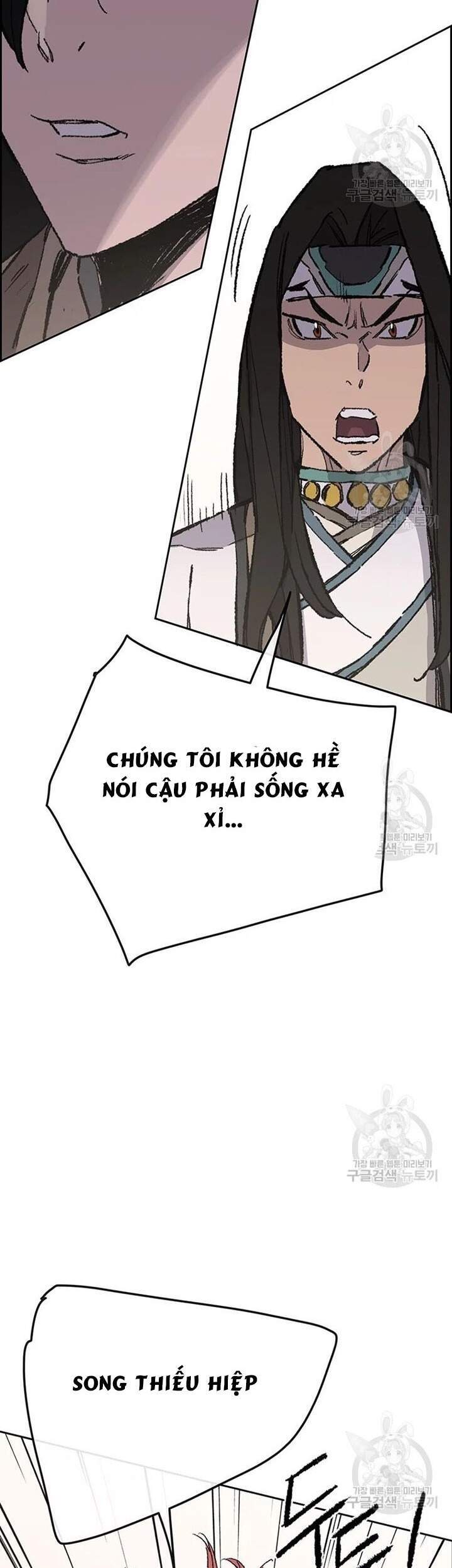 Tiên Kiếm Bất Bại Chap 89 - Next Chap 90