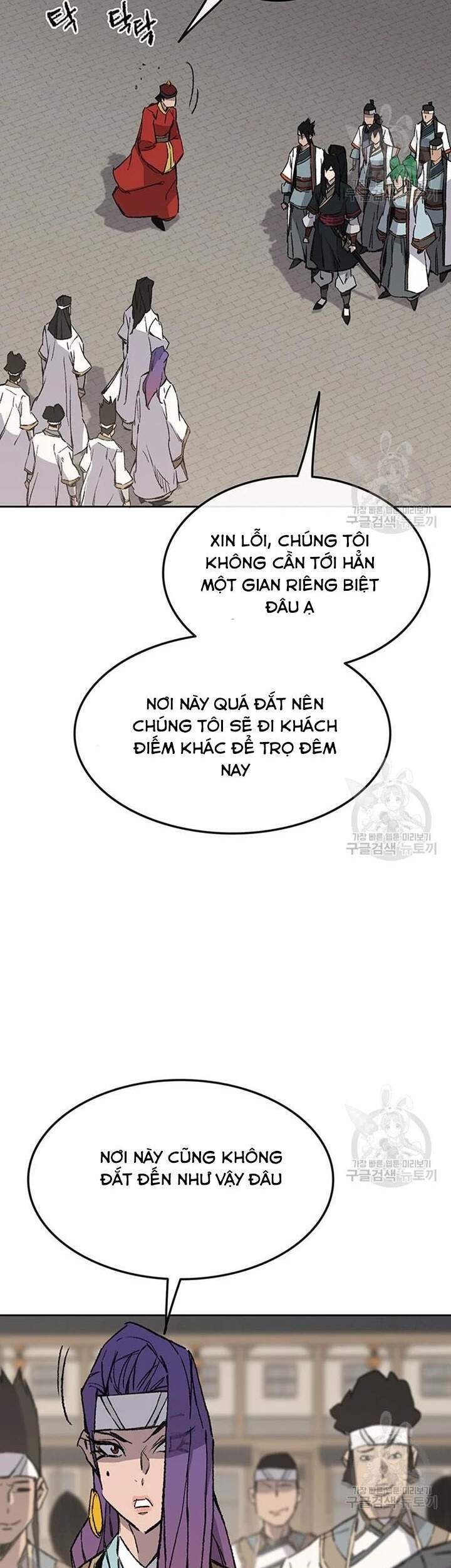Tiên Kiếm Bất Bại Chap 89 - Next Chap 90