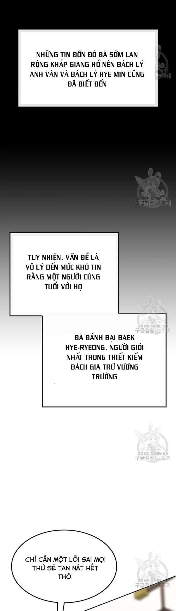 Tiên Kiếm Bất Bại Chap 89 - Next Chap 90