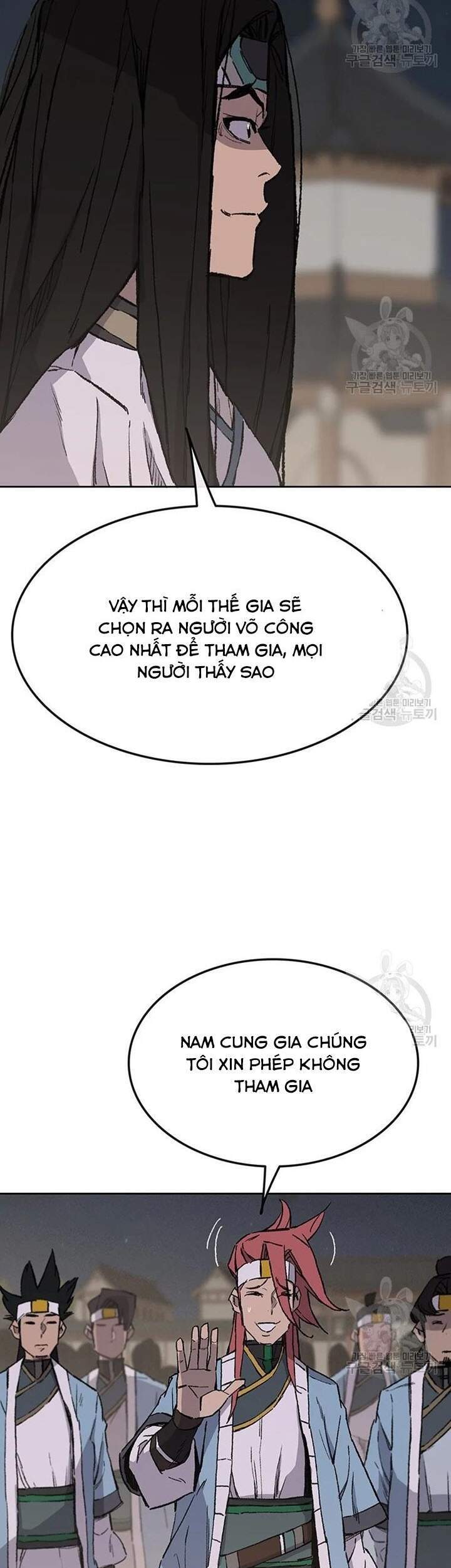 Tiên Kiếm Bất Bại Chap 89 - Next Chap 90