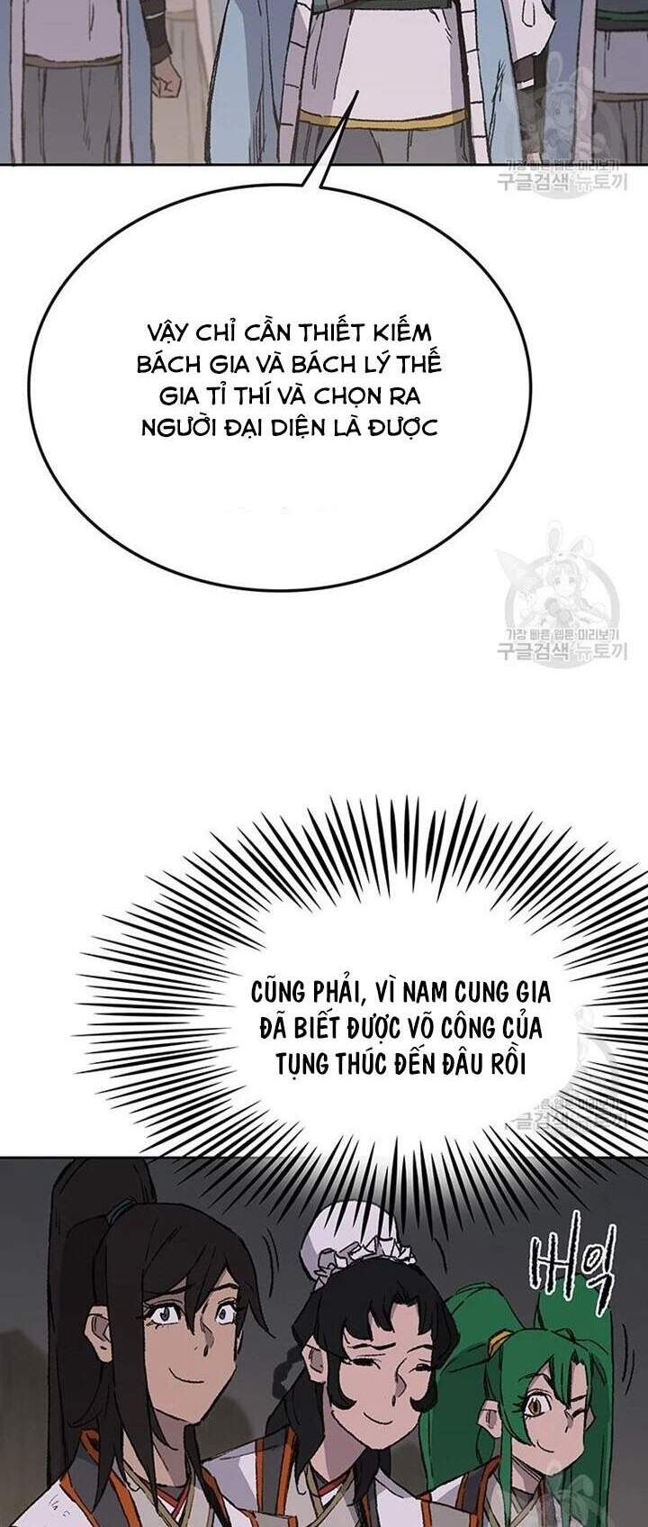 Tiên Kiếm Bất Bại Chap 89 - Next Chap 90
