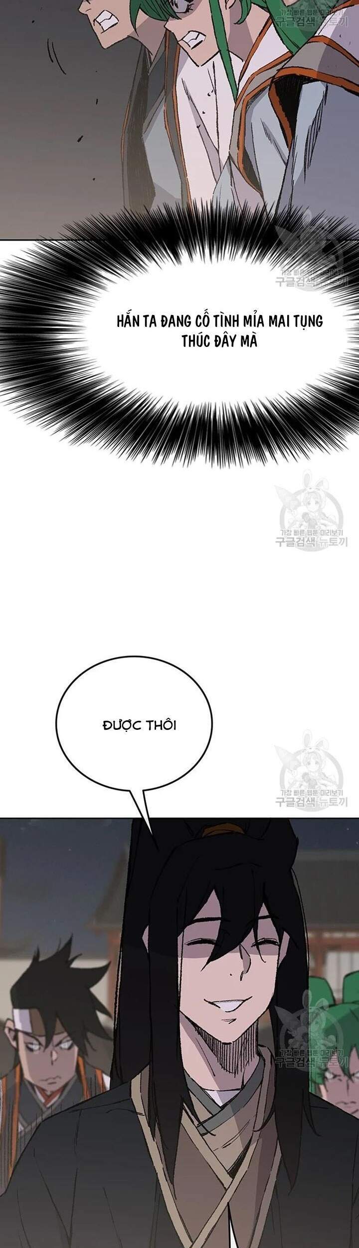 Tiên Kiếm Bất Bại Chap 89 - Next Chap 90