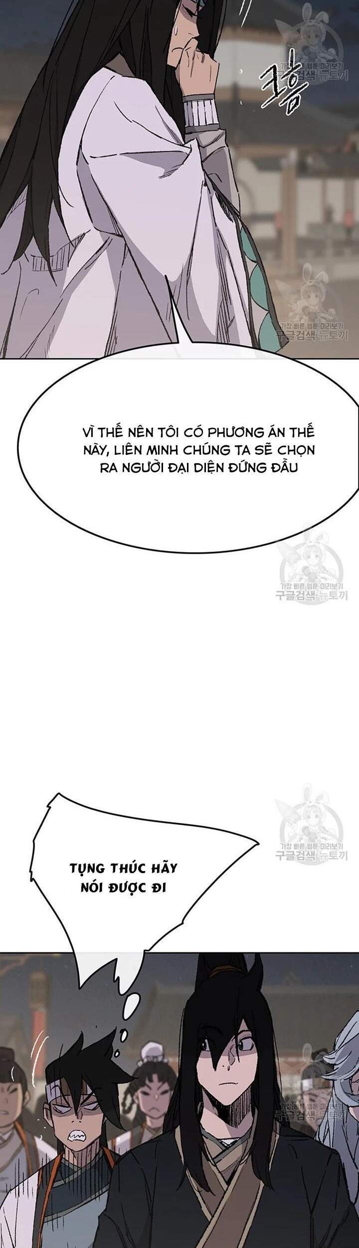 Tiên Kiếm Bất Bại Chap 89 - Next Chap 90