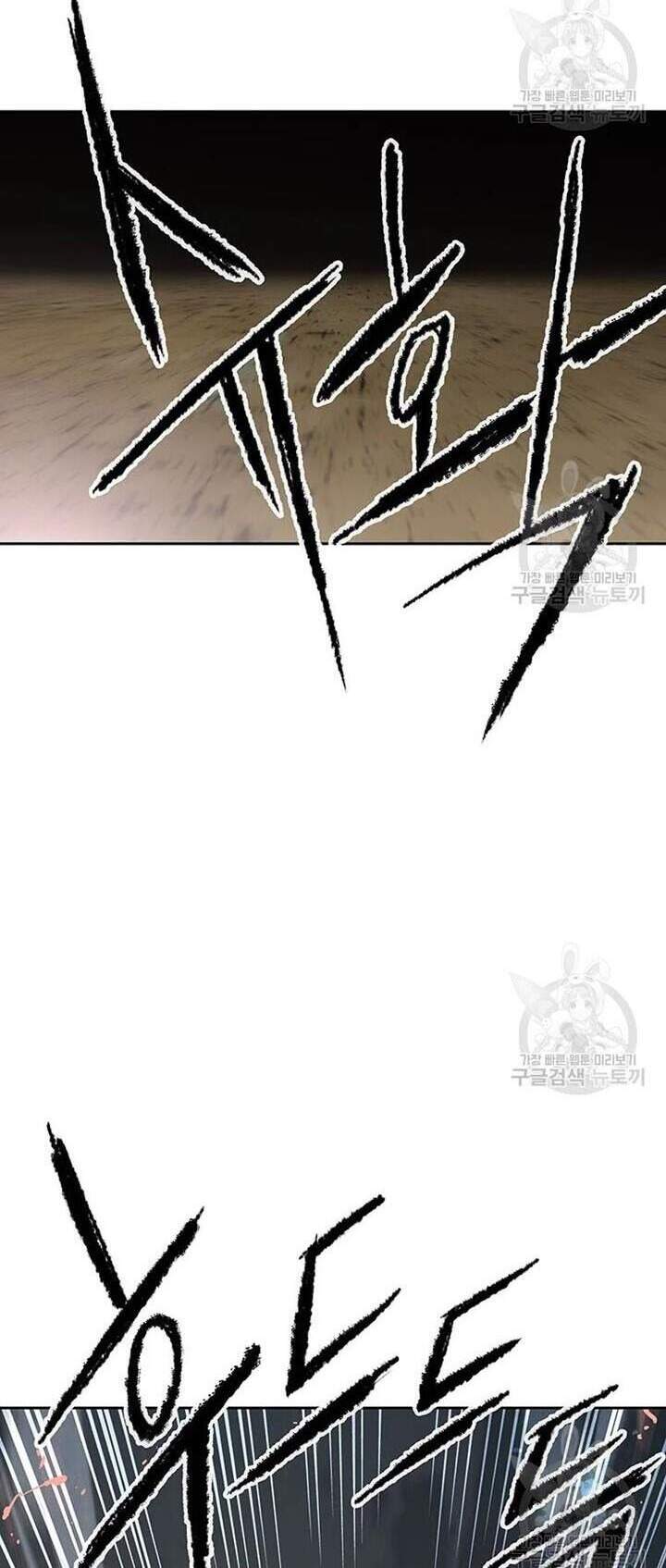 Tiên Kiếm Bất Bại Chap 89 - Next Chap 90