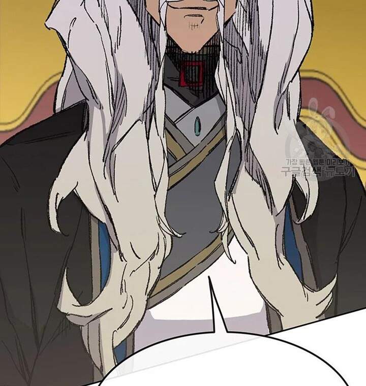 Tiên Kiếm Bất Bại Chap 94 - Next Chap 95