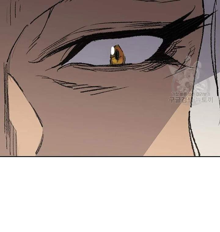 Tiên Kiếm Bất Bại Chap 94 - Next Chap 95