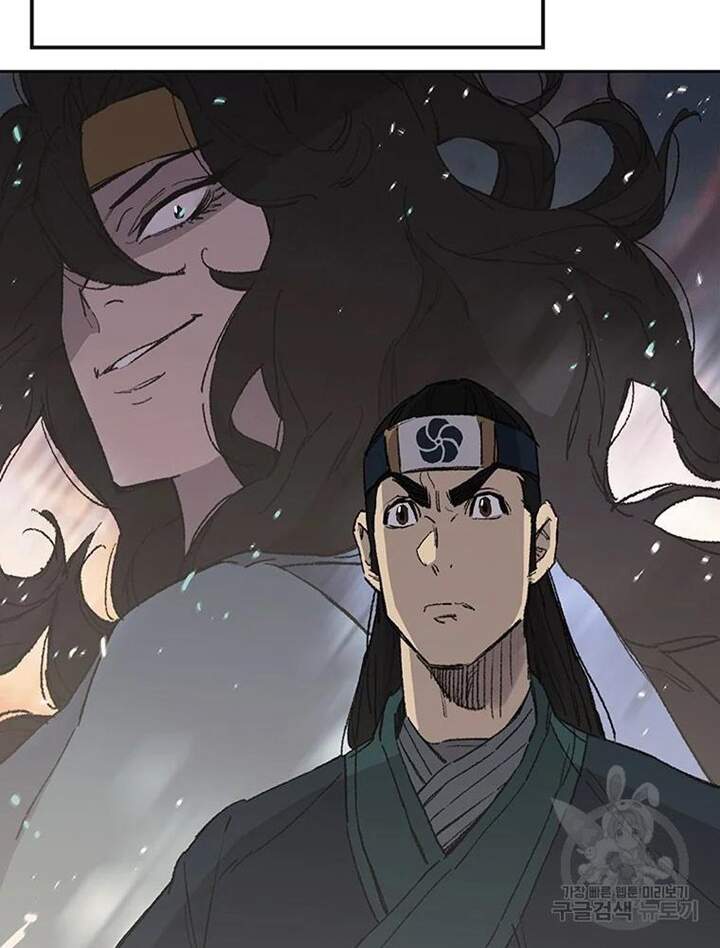 Tiên Kiếm Bất Bại Chap 94 - Next Chap 95