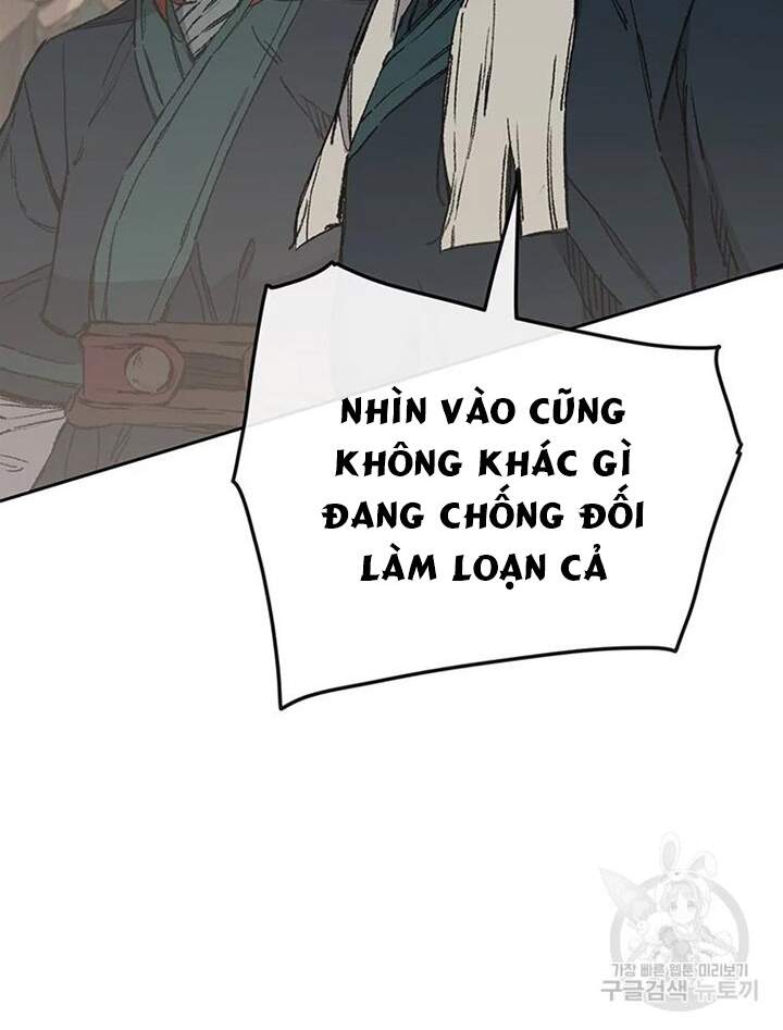 Tiên Kiếm Bất Bại Chap 94 - Next Chap 95