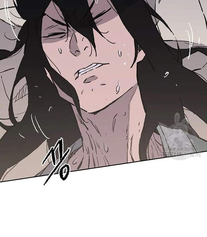 Tiên Kiếm Bất Bại Chap 94 - Next Chap 95