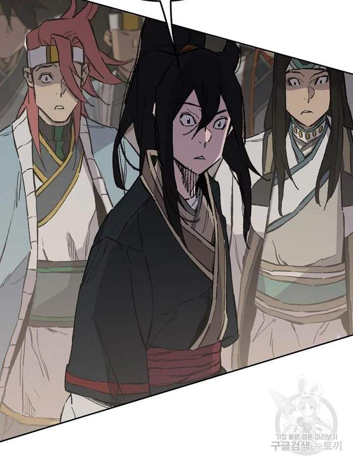 Tiên Kiếm Bất Bại Chap 94 - Next Chap 95