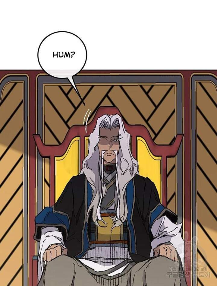 Tiên Kiếm Bất Bại Chap 94 - Next Chap 95
