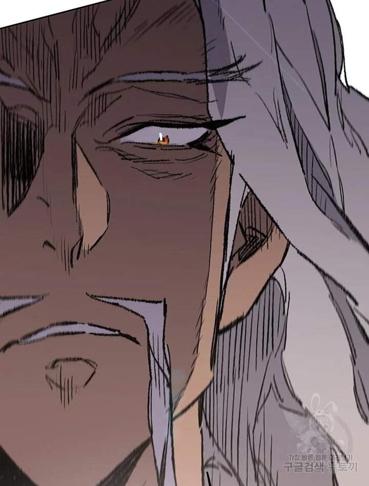 Tiên Kiếm Bất Bại Chap 94 - Next Chap 95