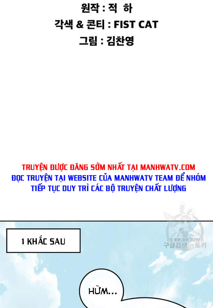 Tiên Kiếm Bất Bại Chap 95 - Next Chap 96