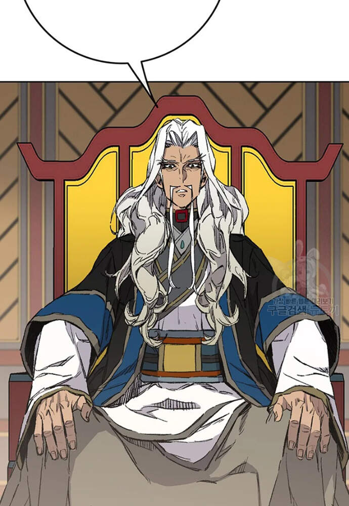 Tiên Kiếm Bất Bại Chap 95 - Next Chap 96