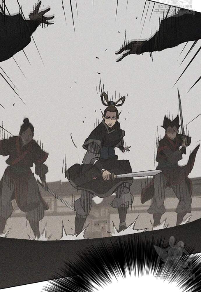 Tiên Kiếm Bất Bại Chap 95 - Next Chap 96