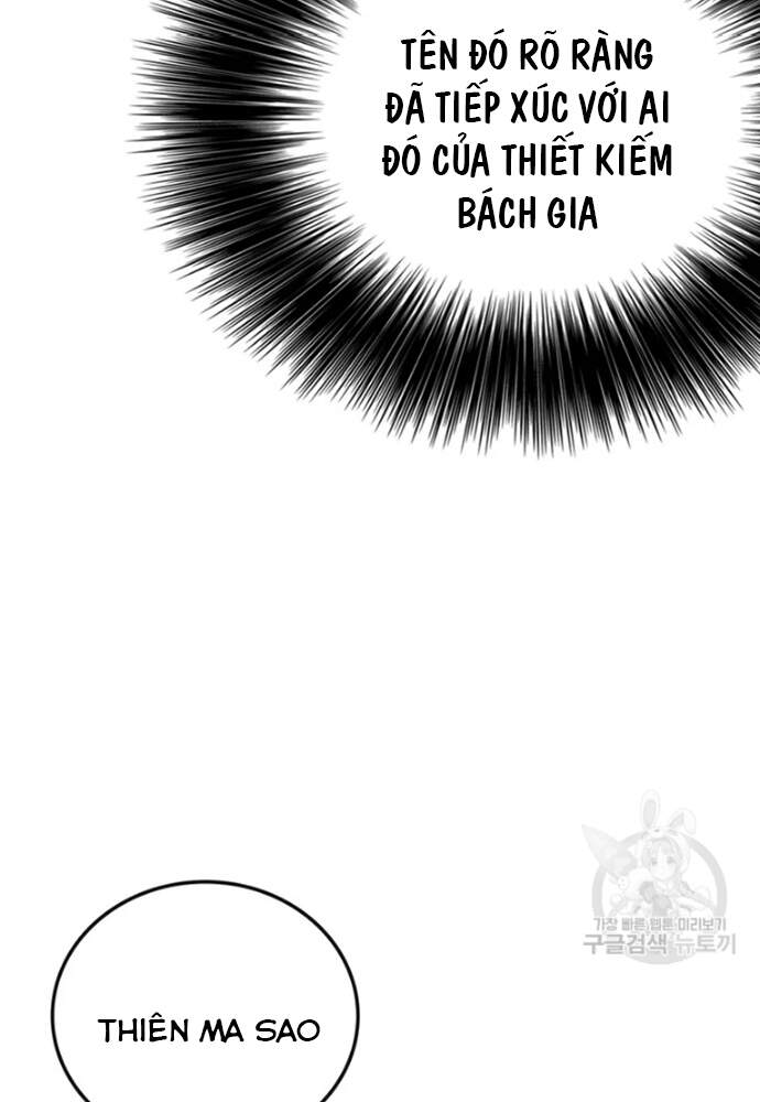 Tiên Kiếm Bất Bại Chap 95 - Next Chap 96