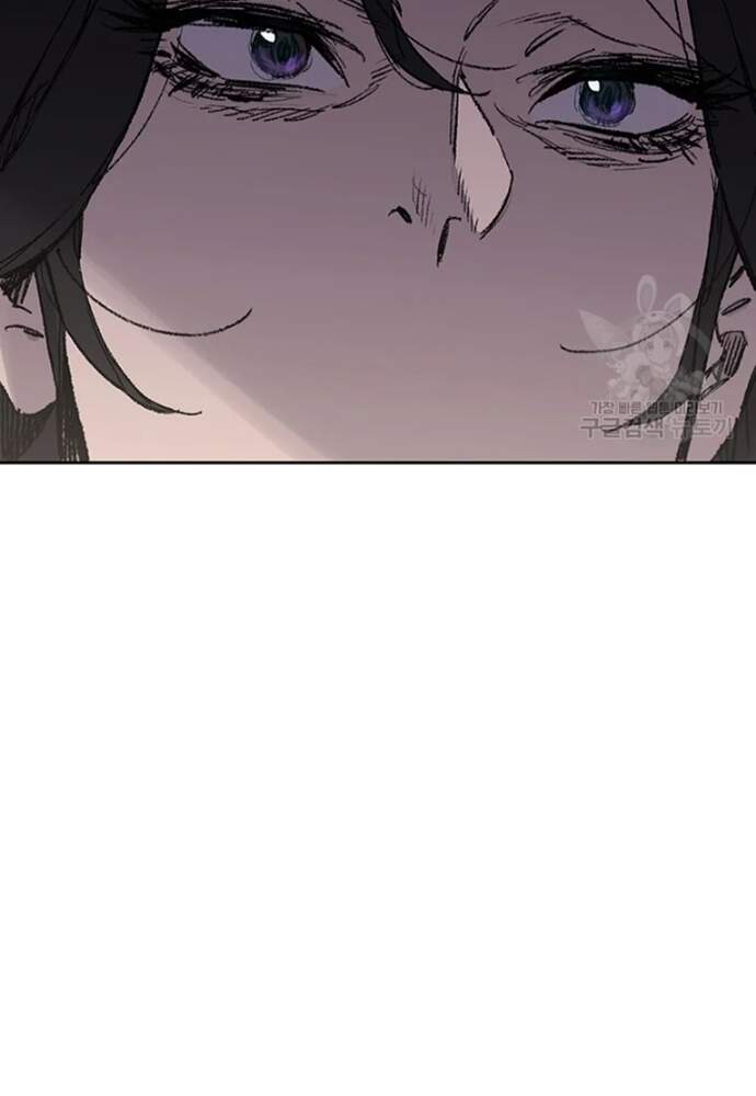 Tiên Kiếm Bất Bại Chap 95 - Next Chap 96