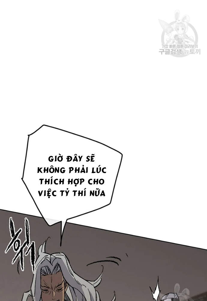 Tiên Kiếm Bất Bại Chap 95 - Next Chap 96