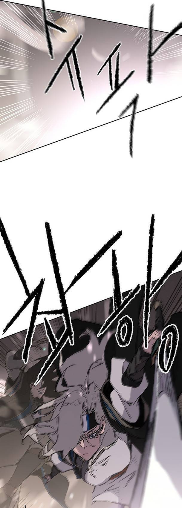 Tiên Kiếm Bất Bại Chap 99 - Next Chap 100