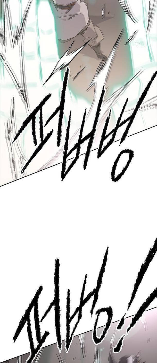 Tiên Kiếm Bất Bại Chap 99 - Next Chap 100