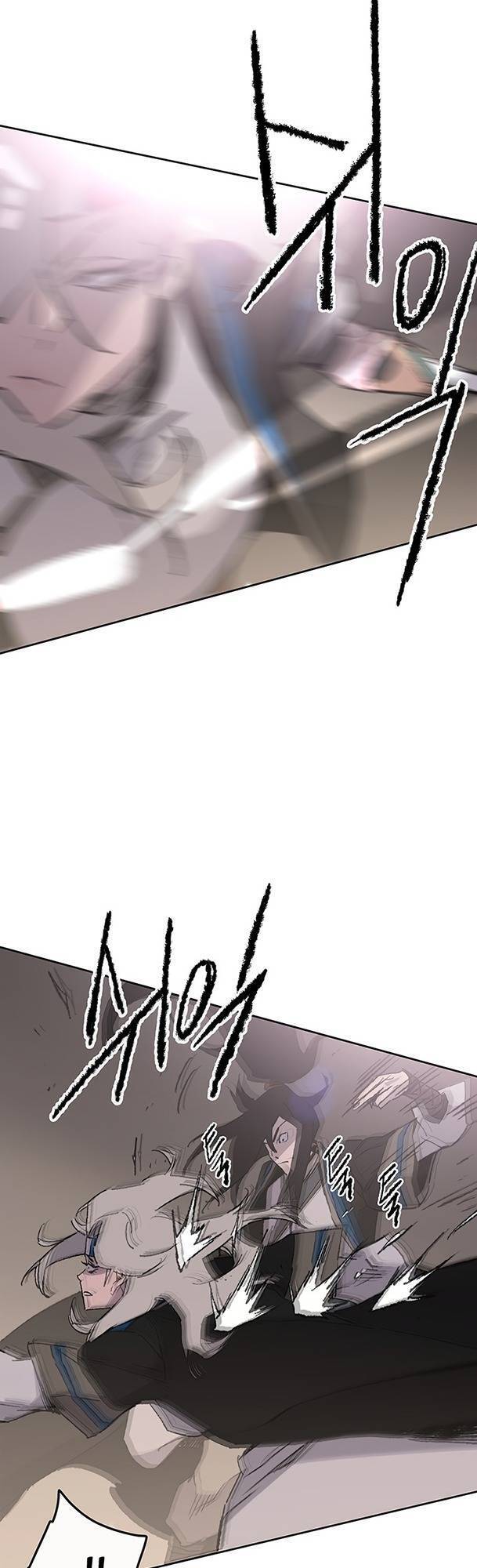 Tiên Kiếm Bất Bại Chap 99 - Next Chap 100