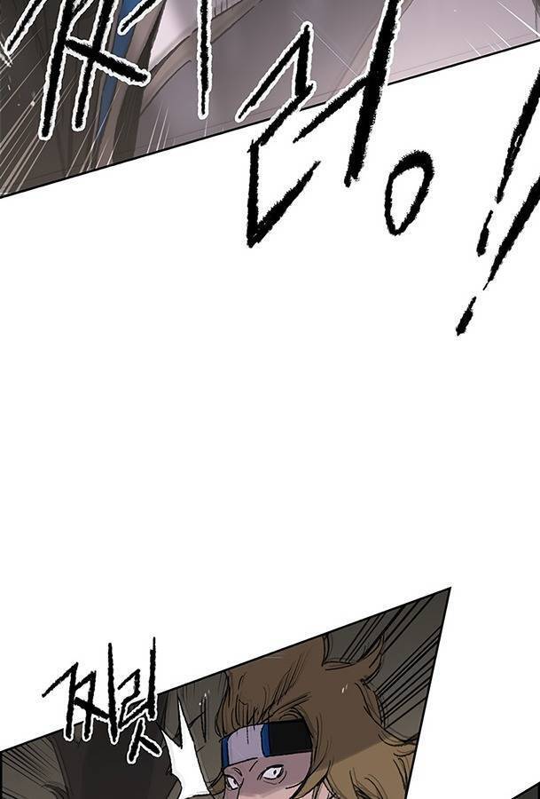 Tiên Kiếm Bất Bại Chap 99 - Next Chap 100