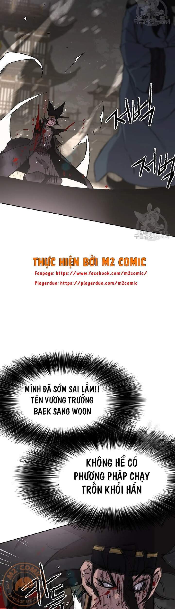 Tiên Kiếm Bất Bại Chap 90 - Next Chap 91