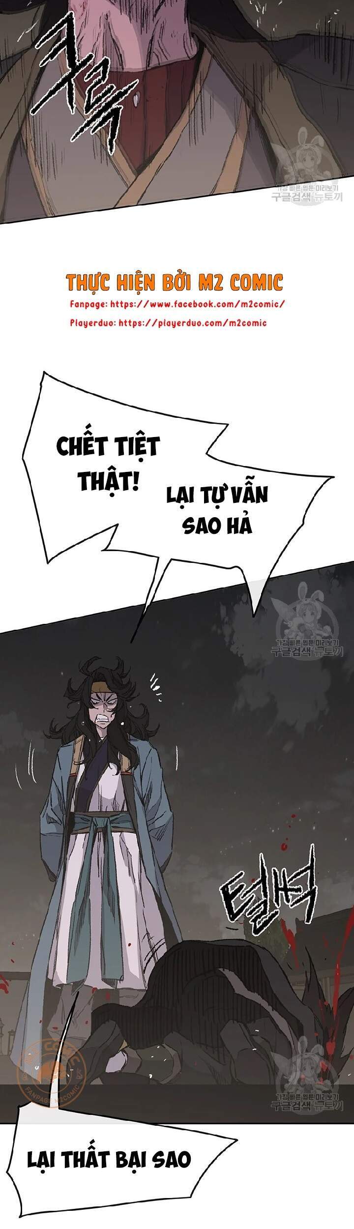 Tiên Kiếm Bất Bại Chap 90 - Next Chap 91