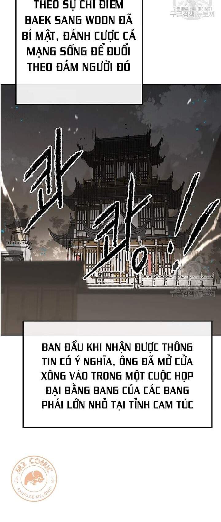 Tiên Kiếm Bất Bại Chap 90 - Next Chap 91