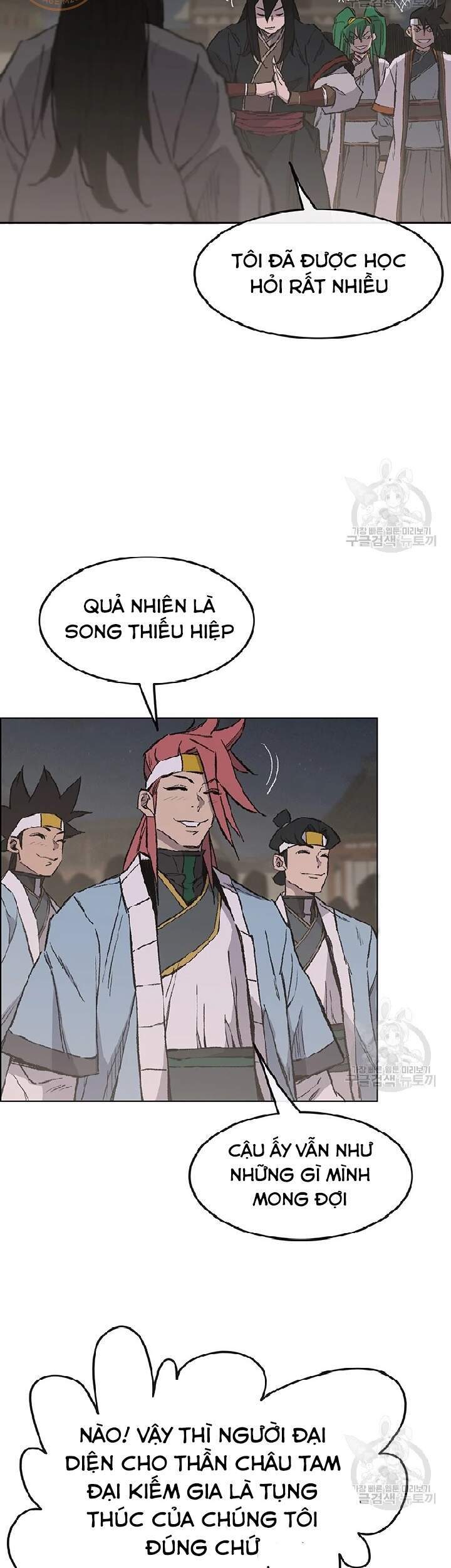 Tiên Kiếm Bất Bại Chap 90 - Next Chap 91