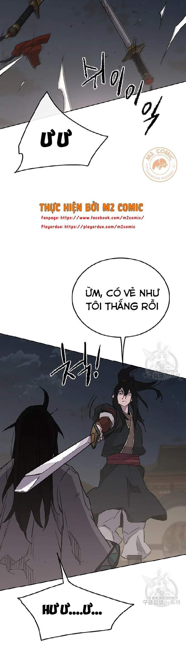 Tiên Kiếm Bất Bại Chap 90 - Next Chap 91