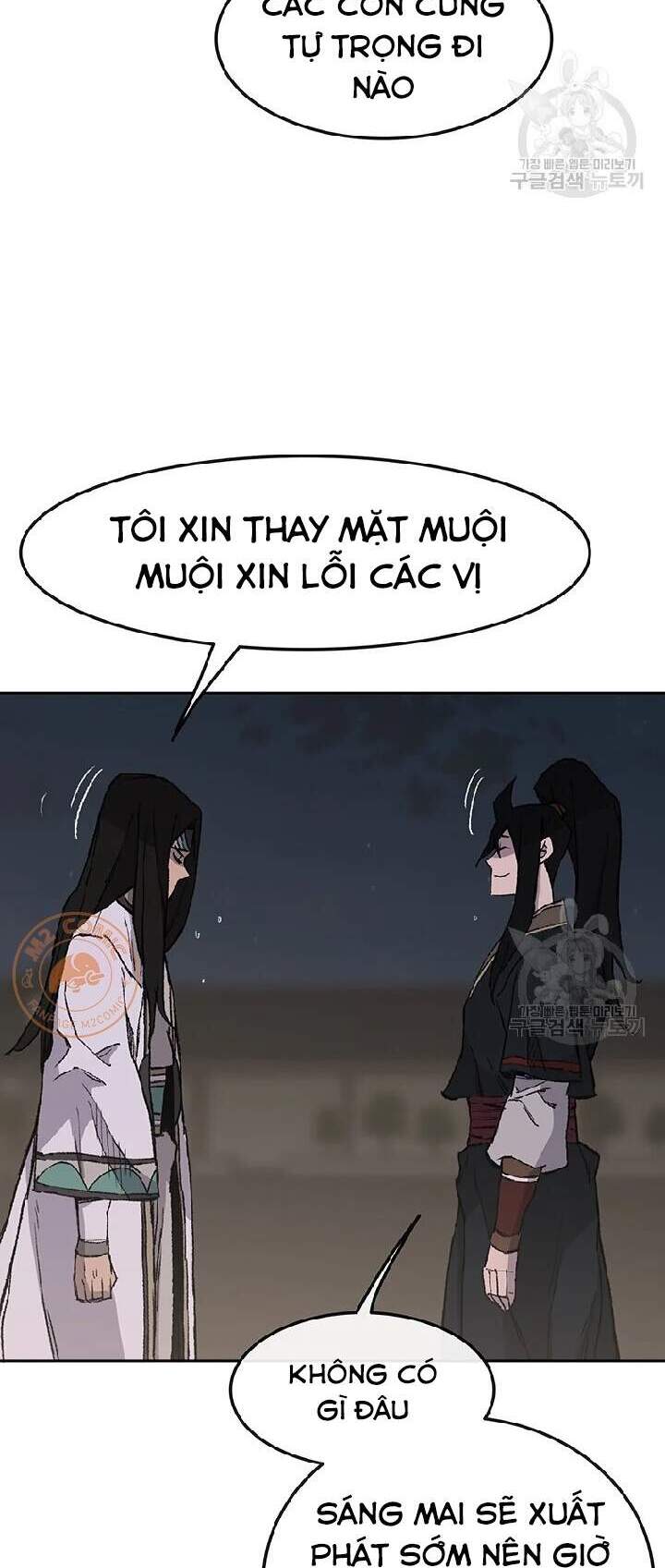 Tiên Kiếm Bất Bại Chap 90 - Next Chap 91