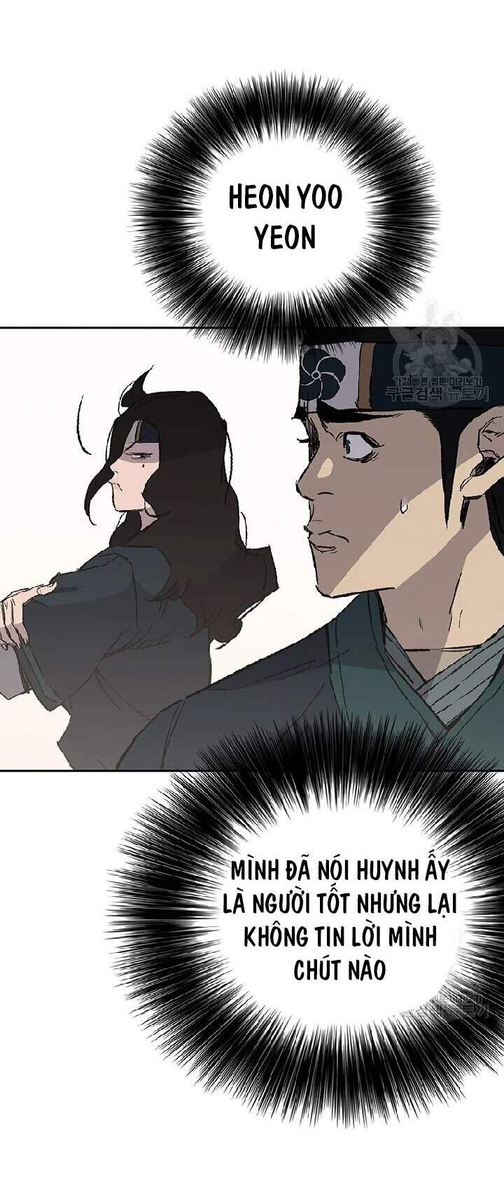 Tiên Kiếm Bất Bại Chap 90 - Next Chap 91